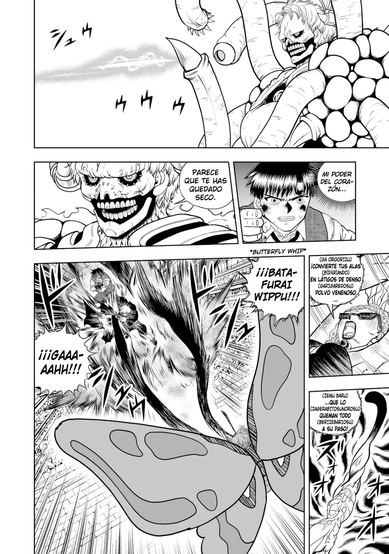 Página 11 del Manga