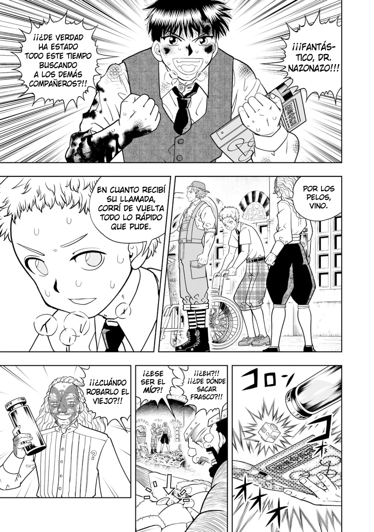 Página 17 del Manga