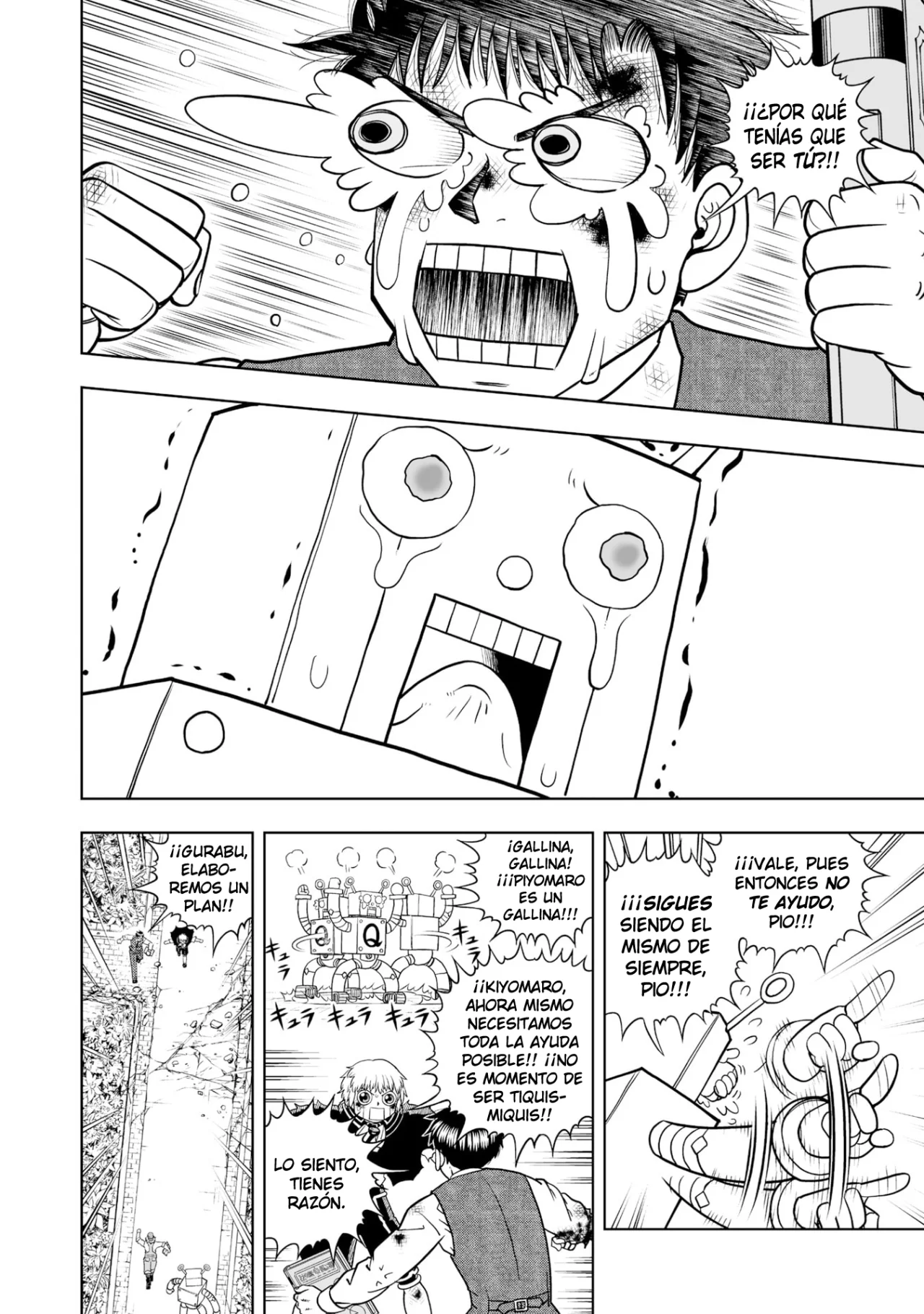 Página 22 del Manga