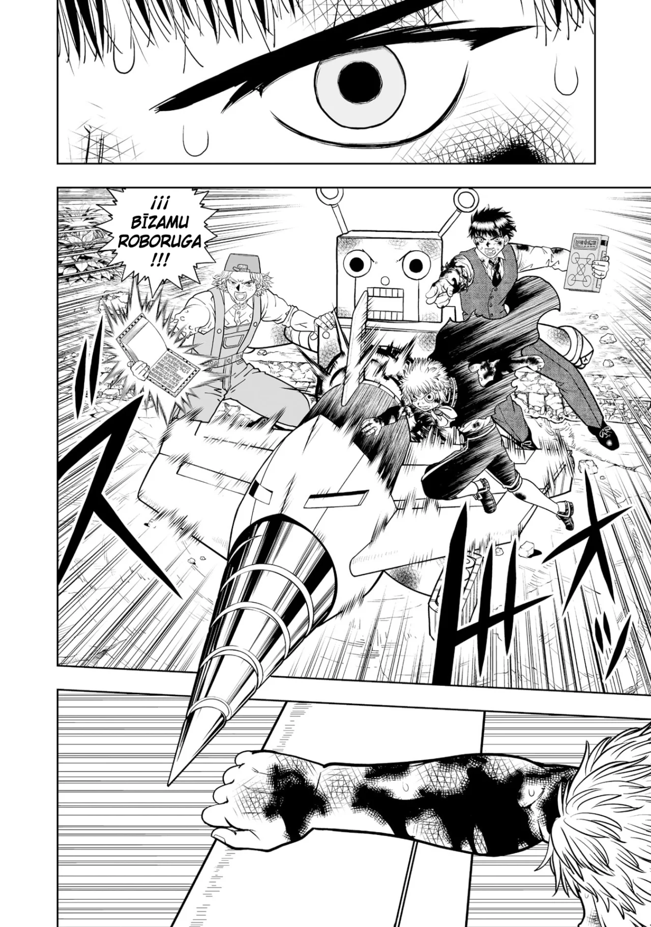 Página 30 del Manga