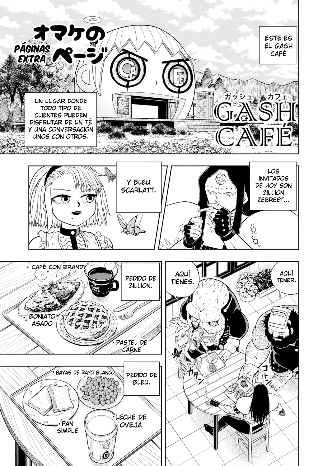 Página 4 del Manga