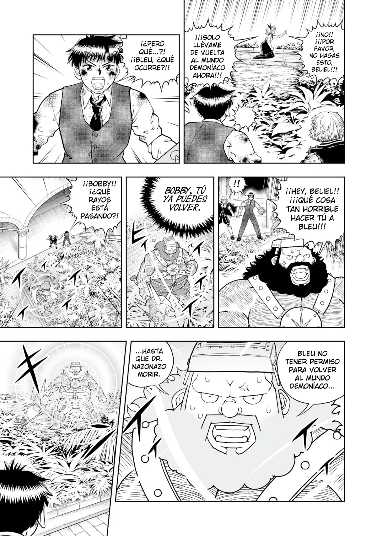 Página 23 del Manga