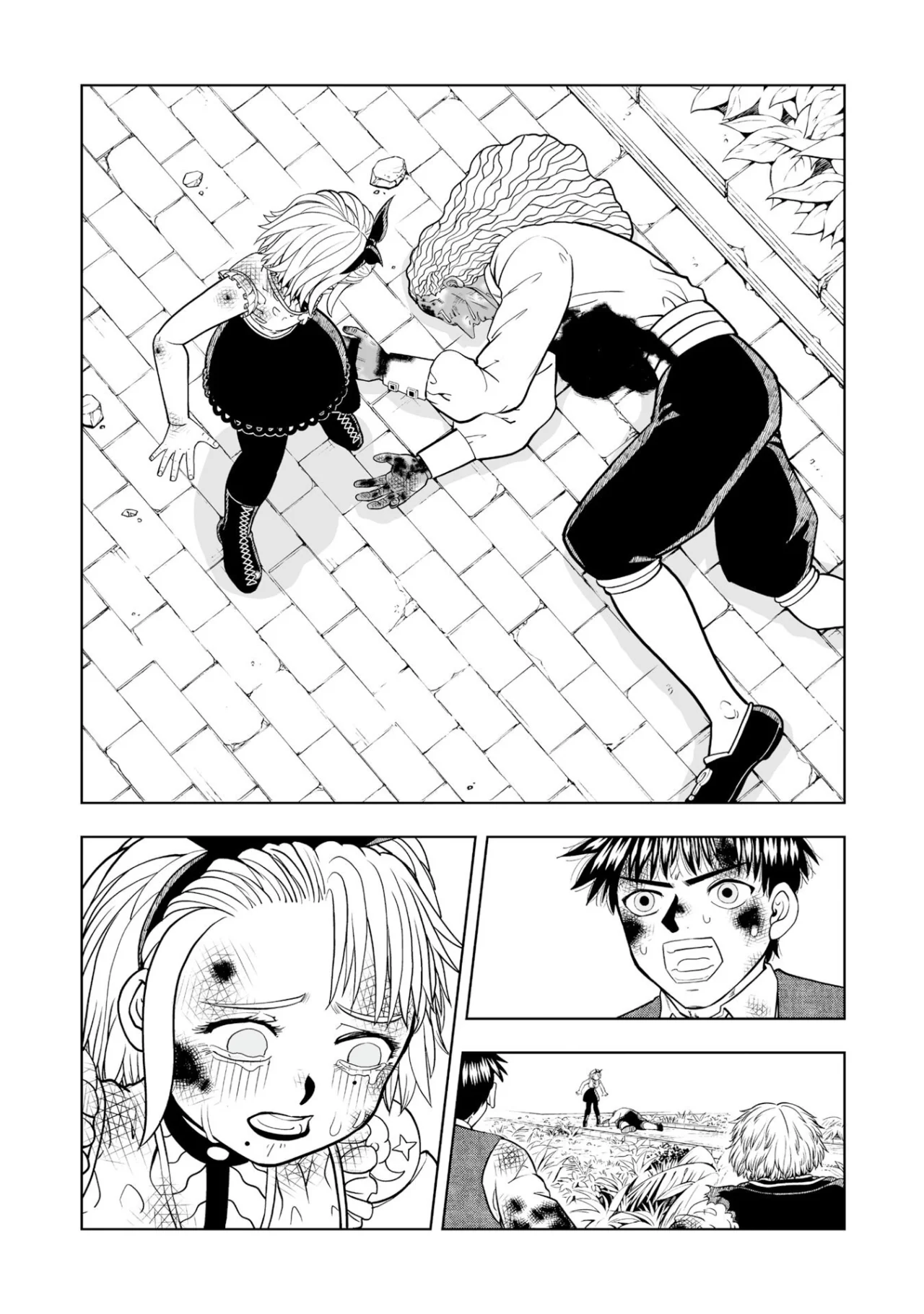 Página 32 del Manga