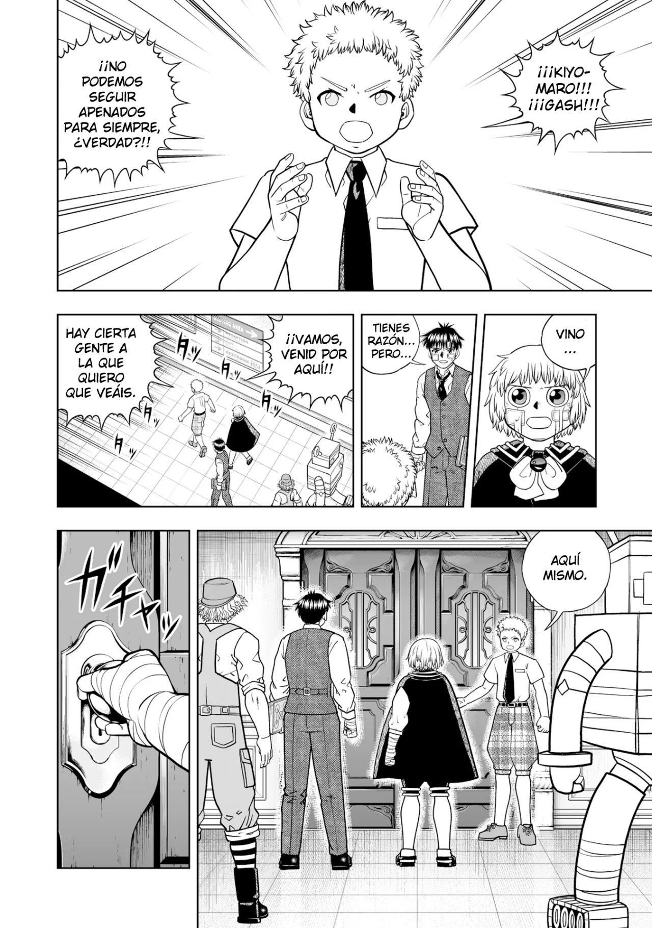 Página 7 del Manga