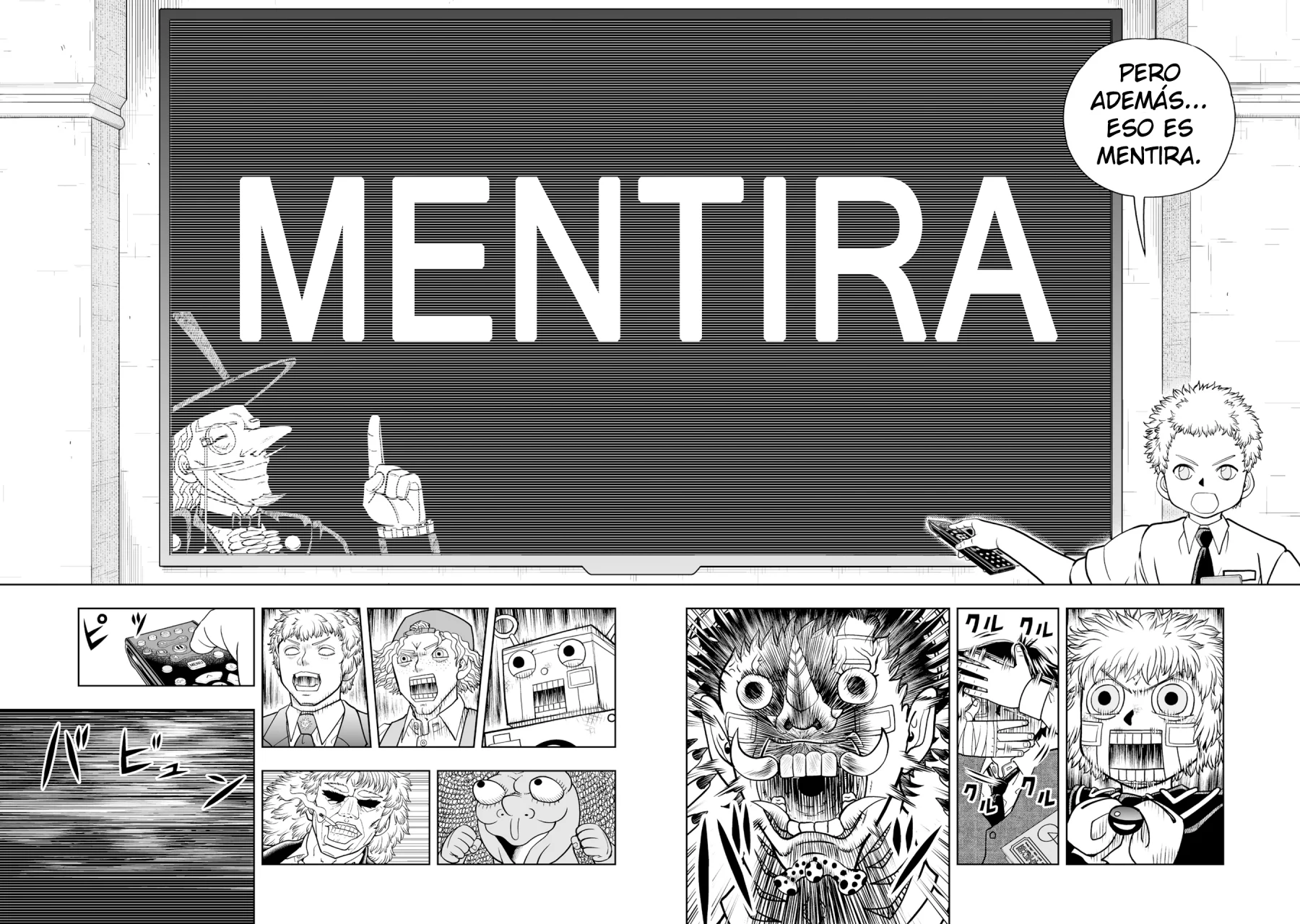Página 16 del Manga