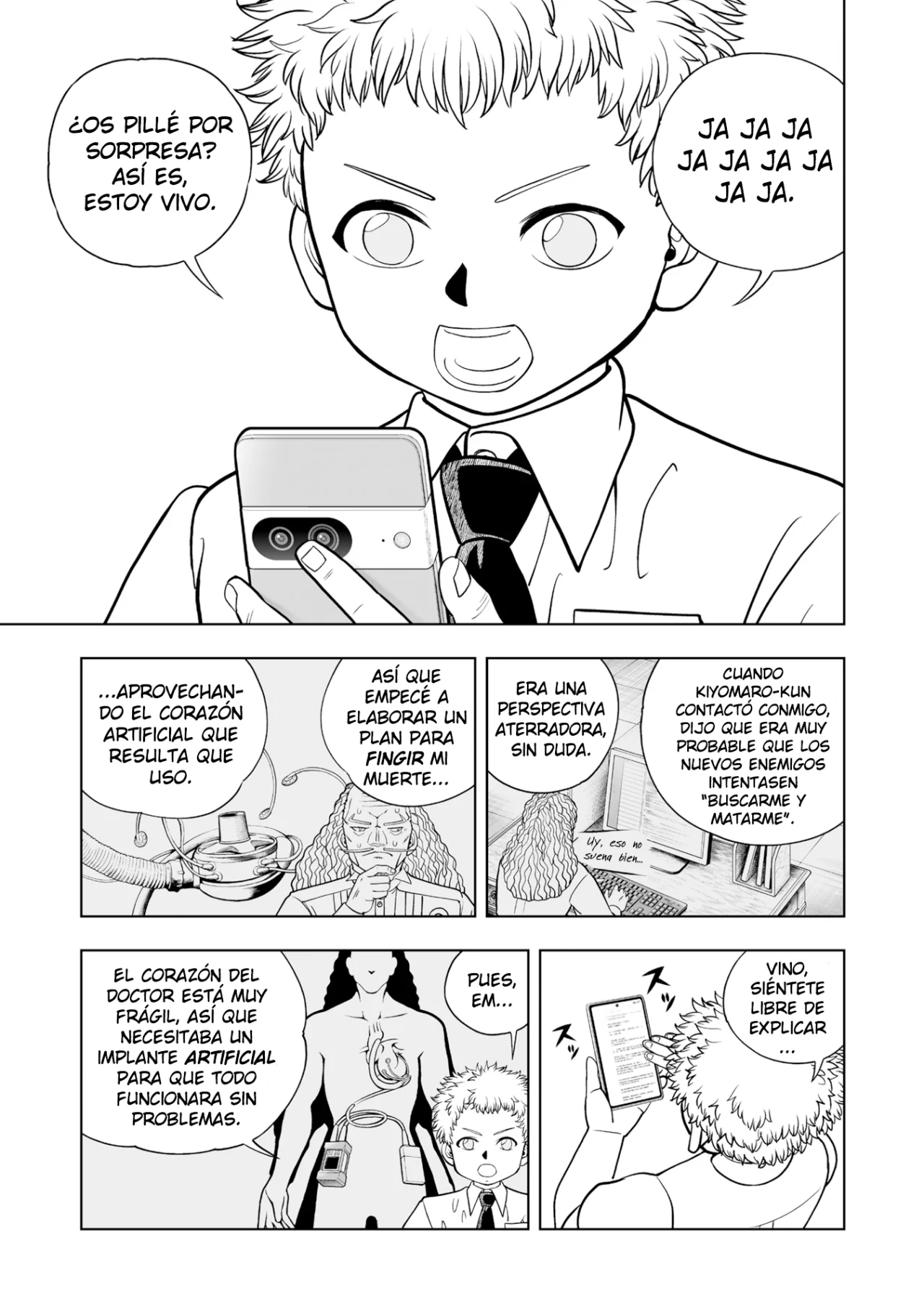 Página 18 del Manga