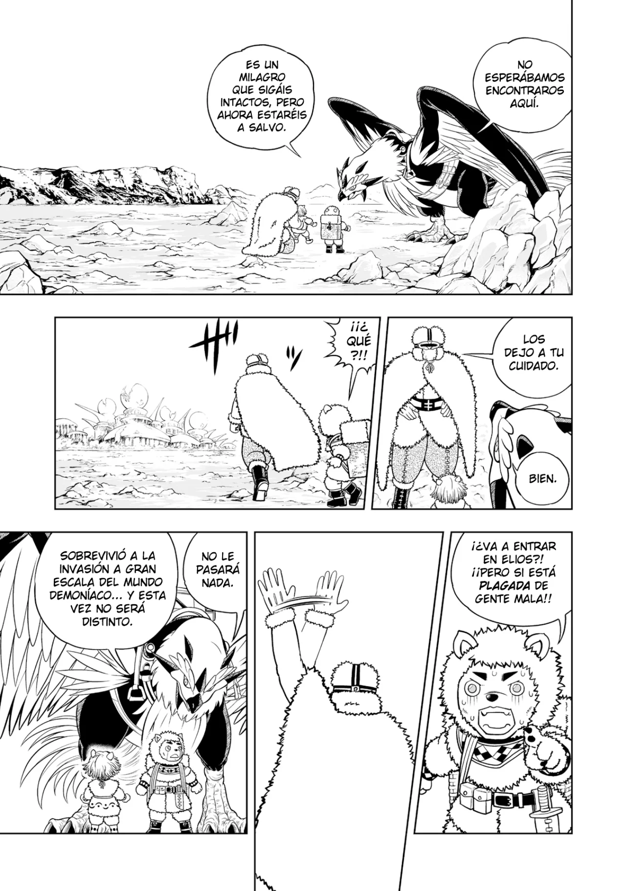 Página 29 del Manga