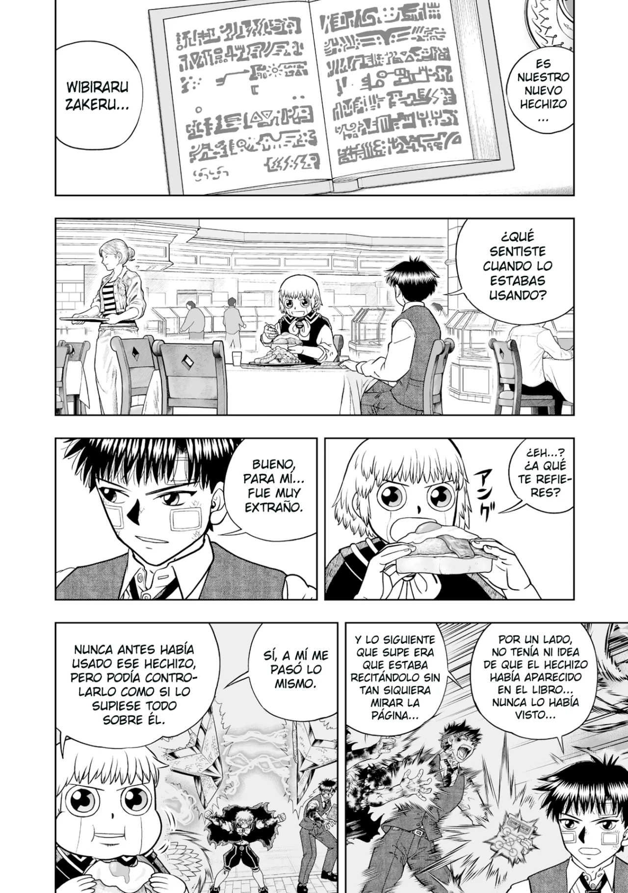 Página 14 del Manga