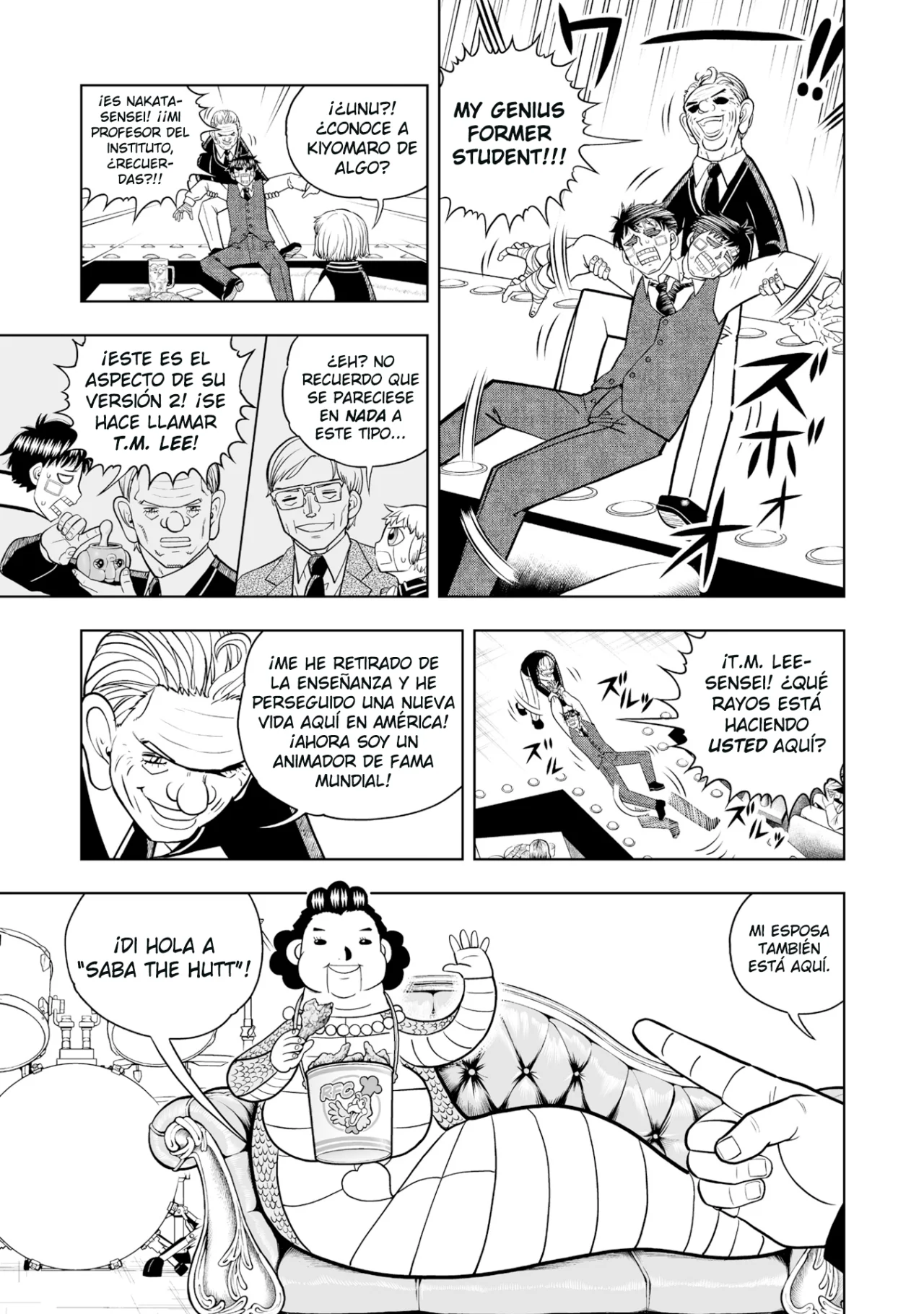 Página 21 del Manga