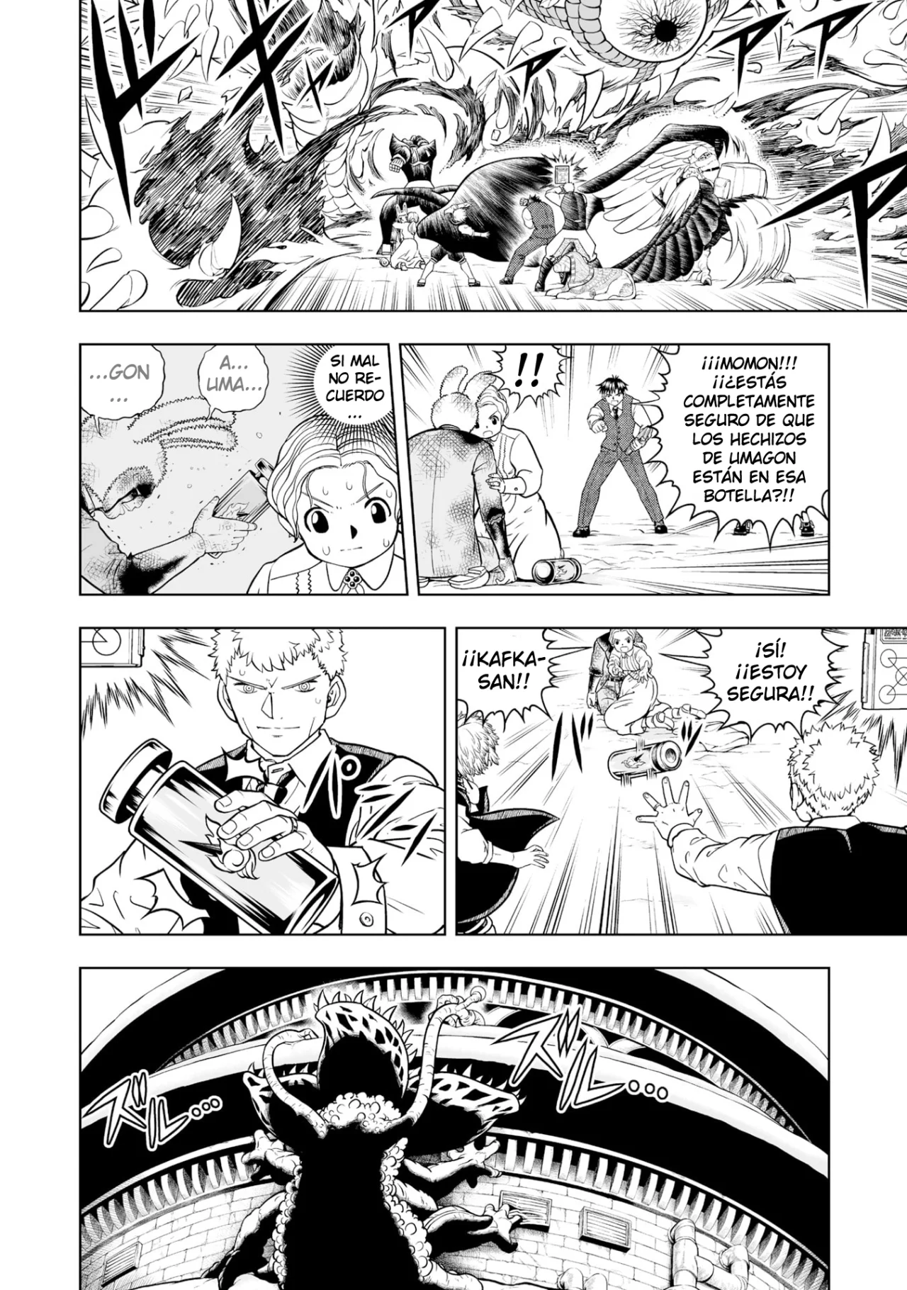 Página 7 del Manga