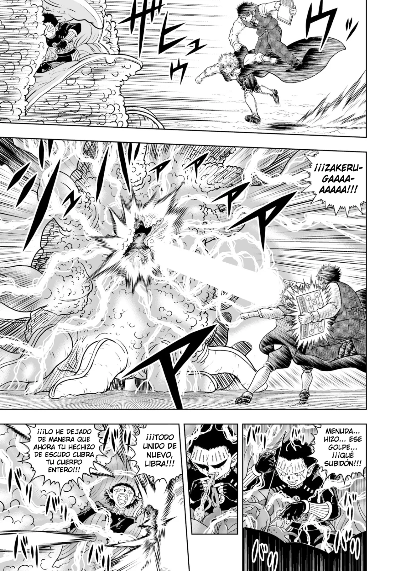 Página 25 del Manga