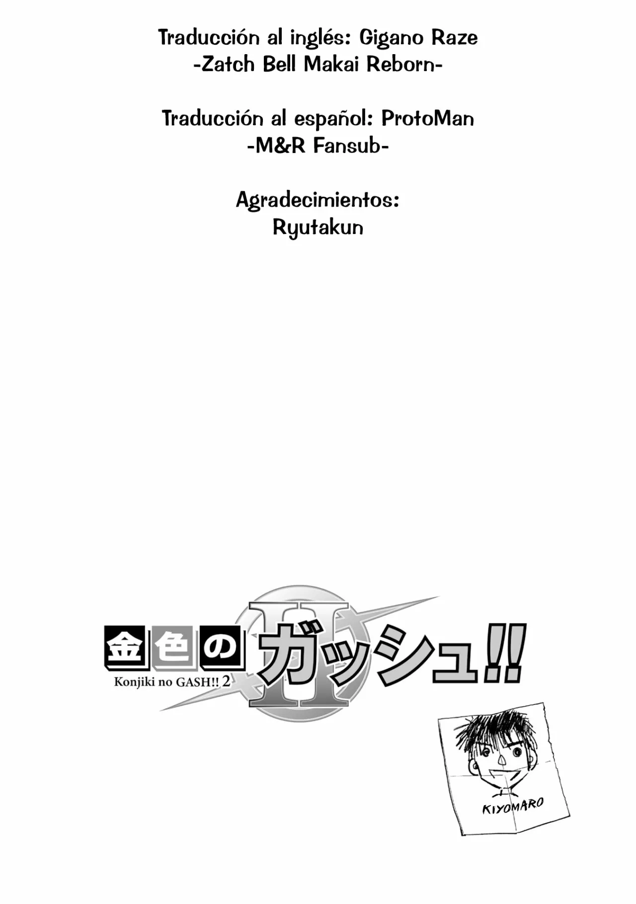 Página 2 del Manga