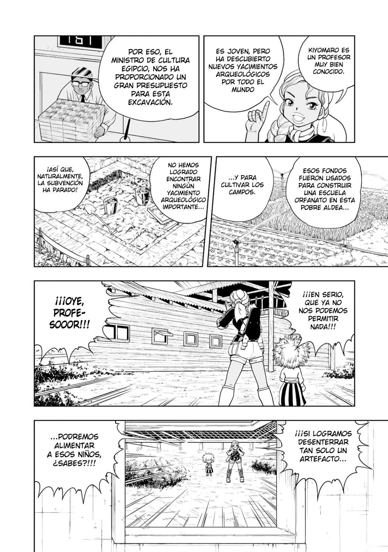 Página 12 del Manga
