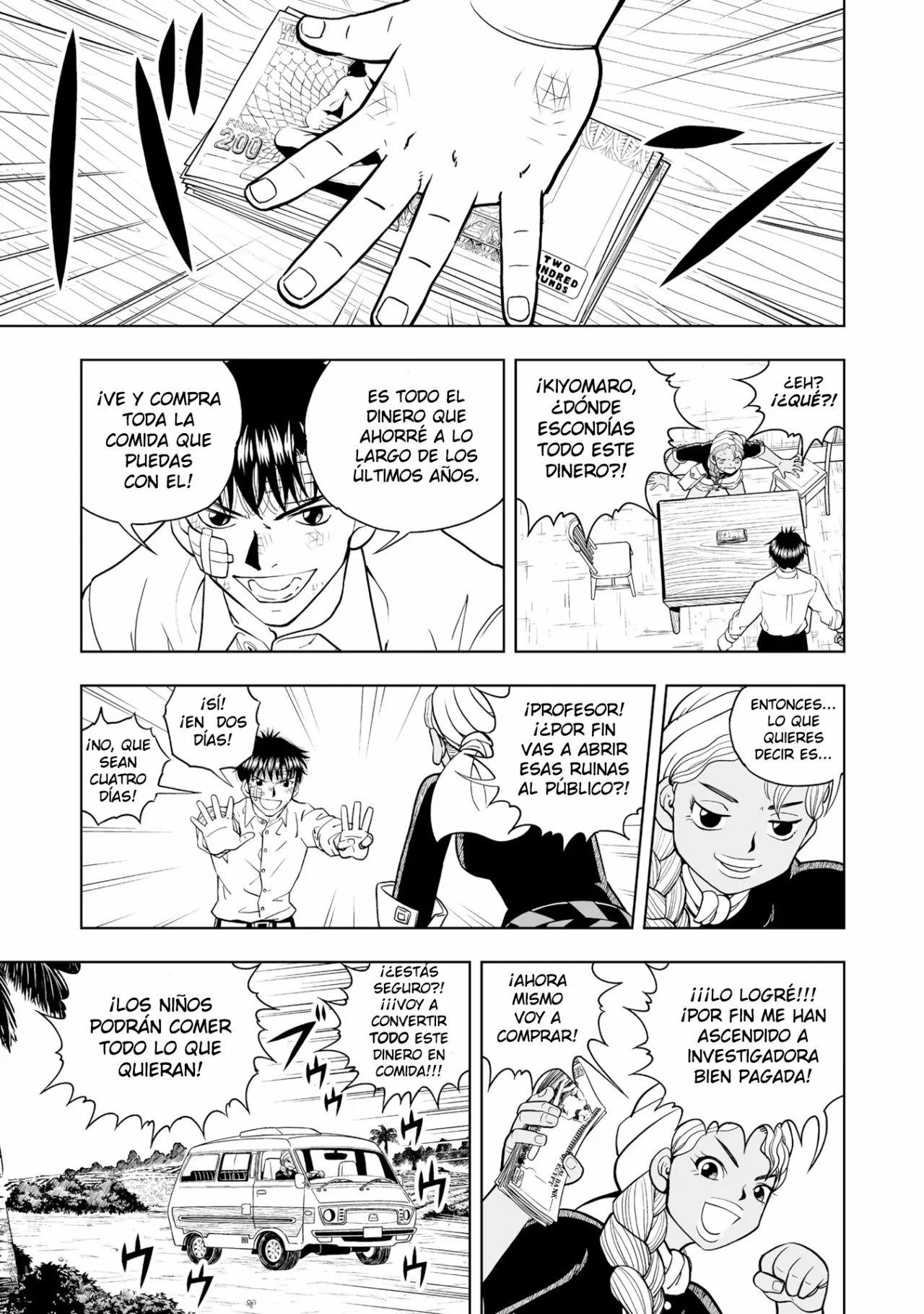 Página 17 del Manga