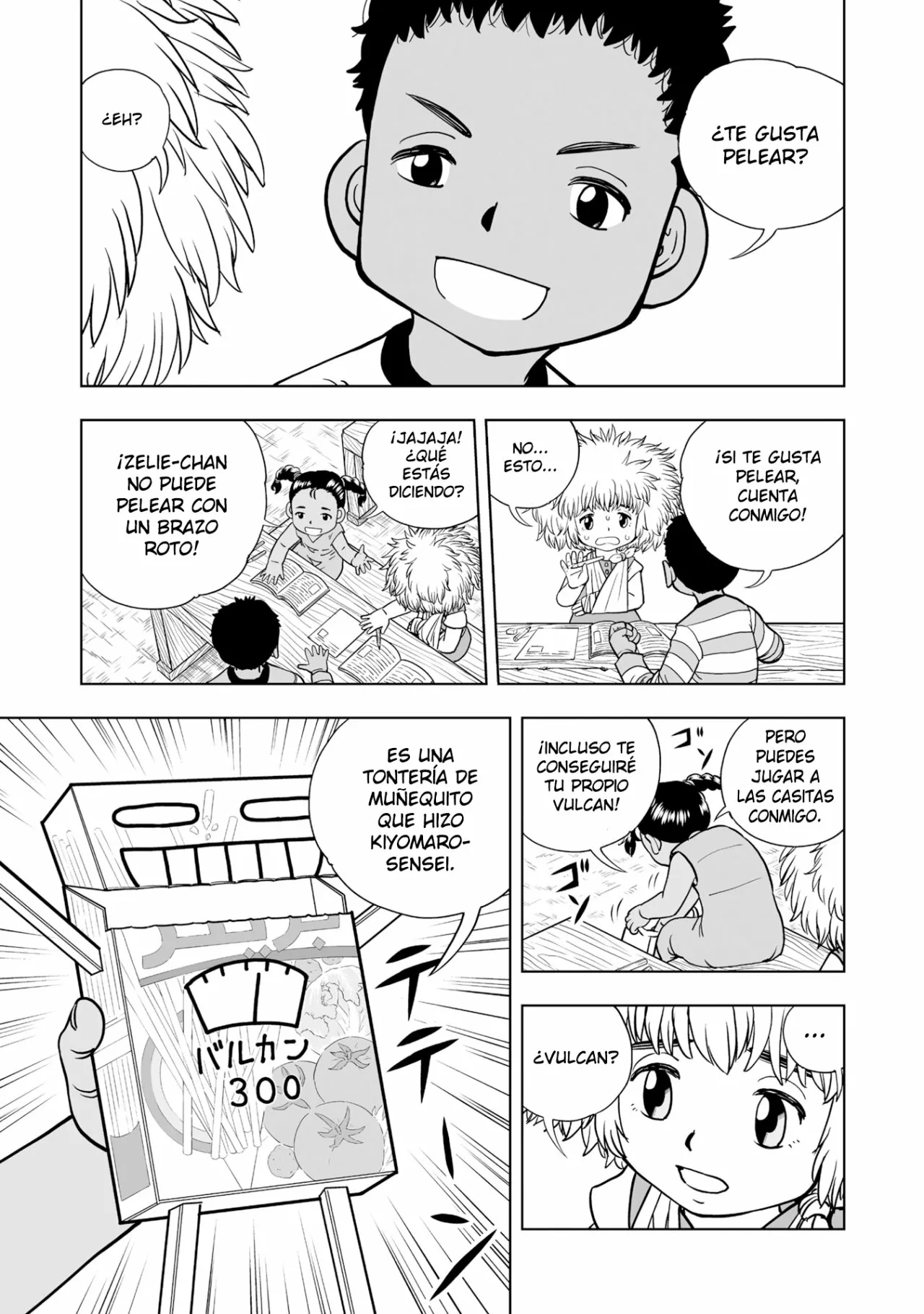 Página 21 del Manga