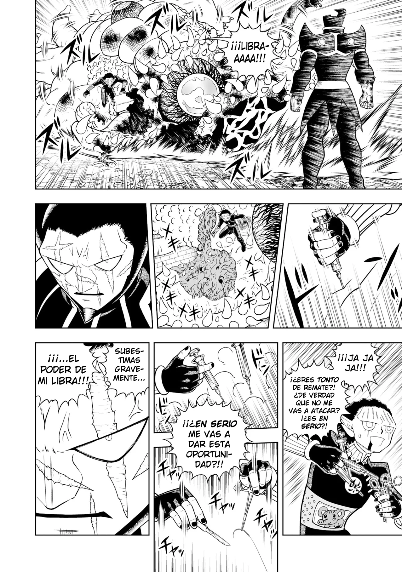 Página 5 del Manga