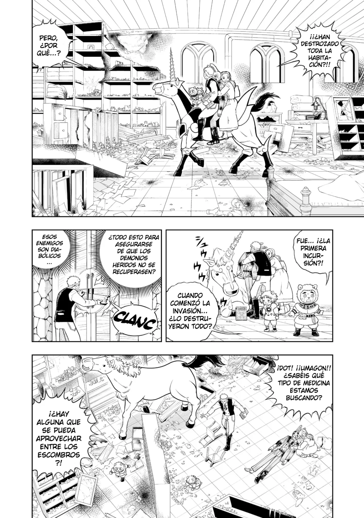 Página 7 del Manga