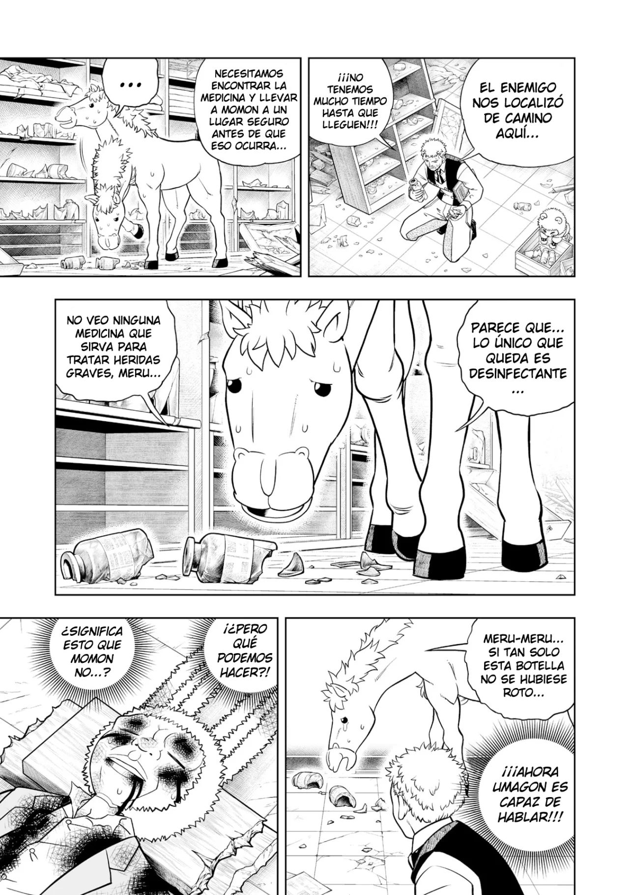 Página 8 del Manga