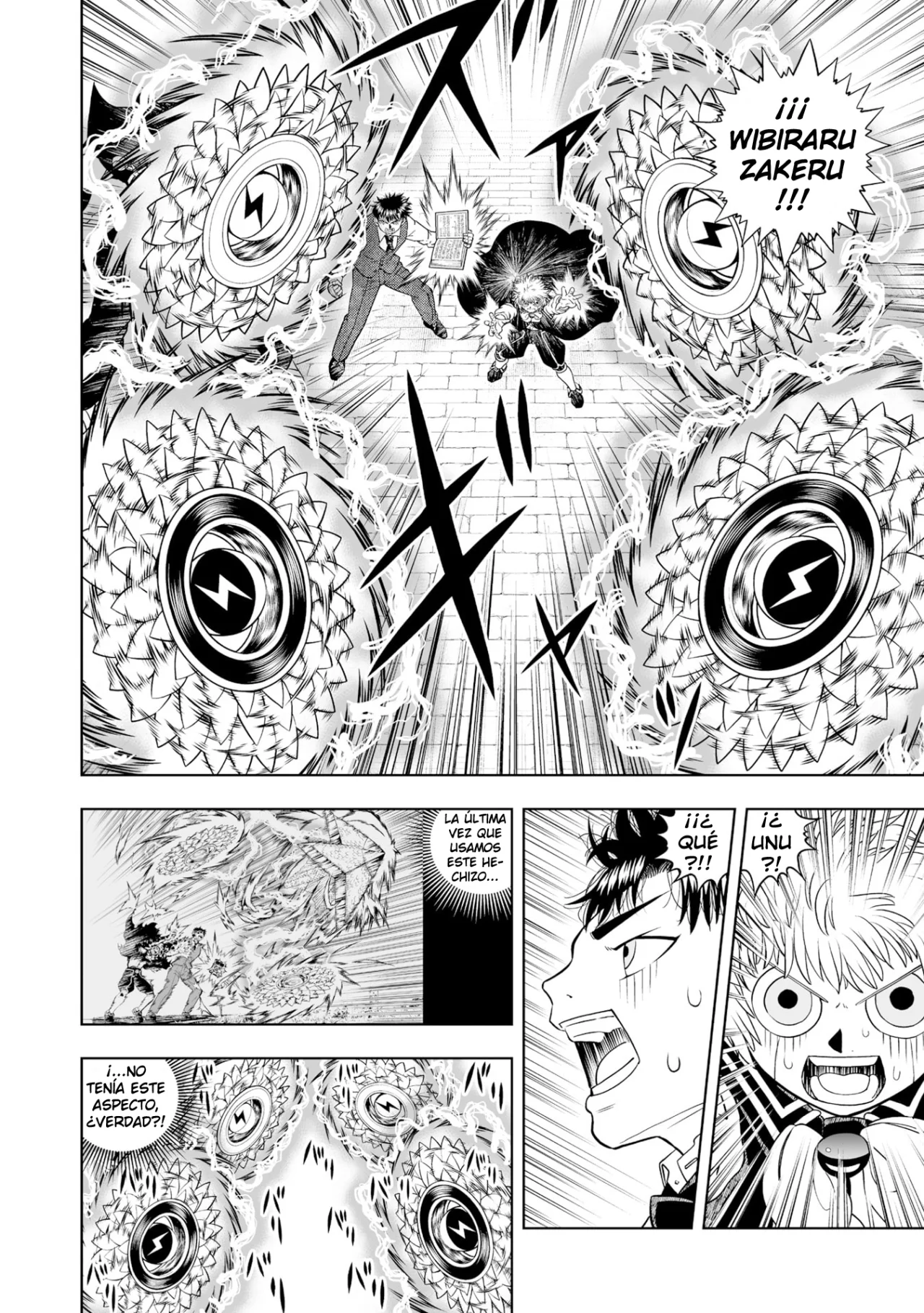 Página 14 del Manga