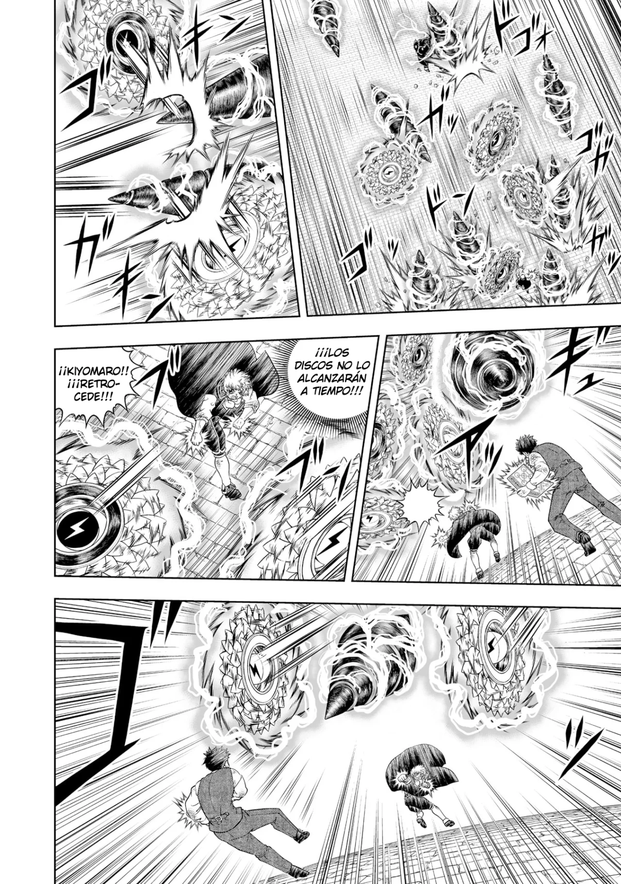 Página 18 del Manga