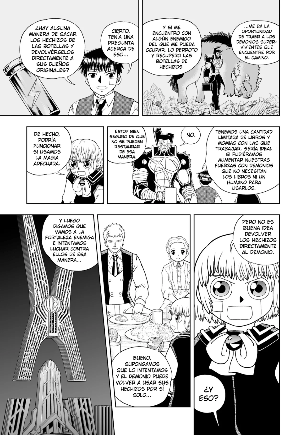 Página 6 del Manga