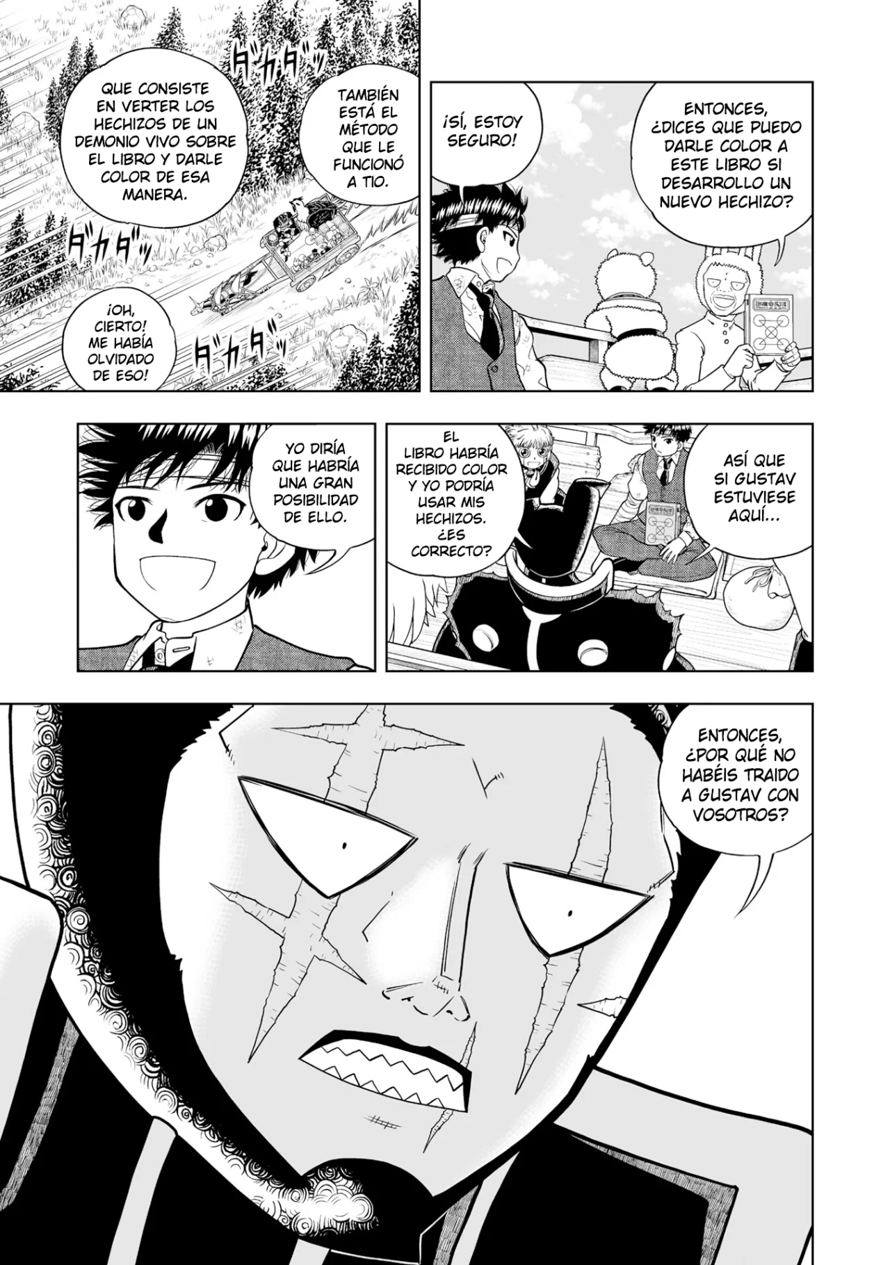 Página 12 del Manga