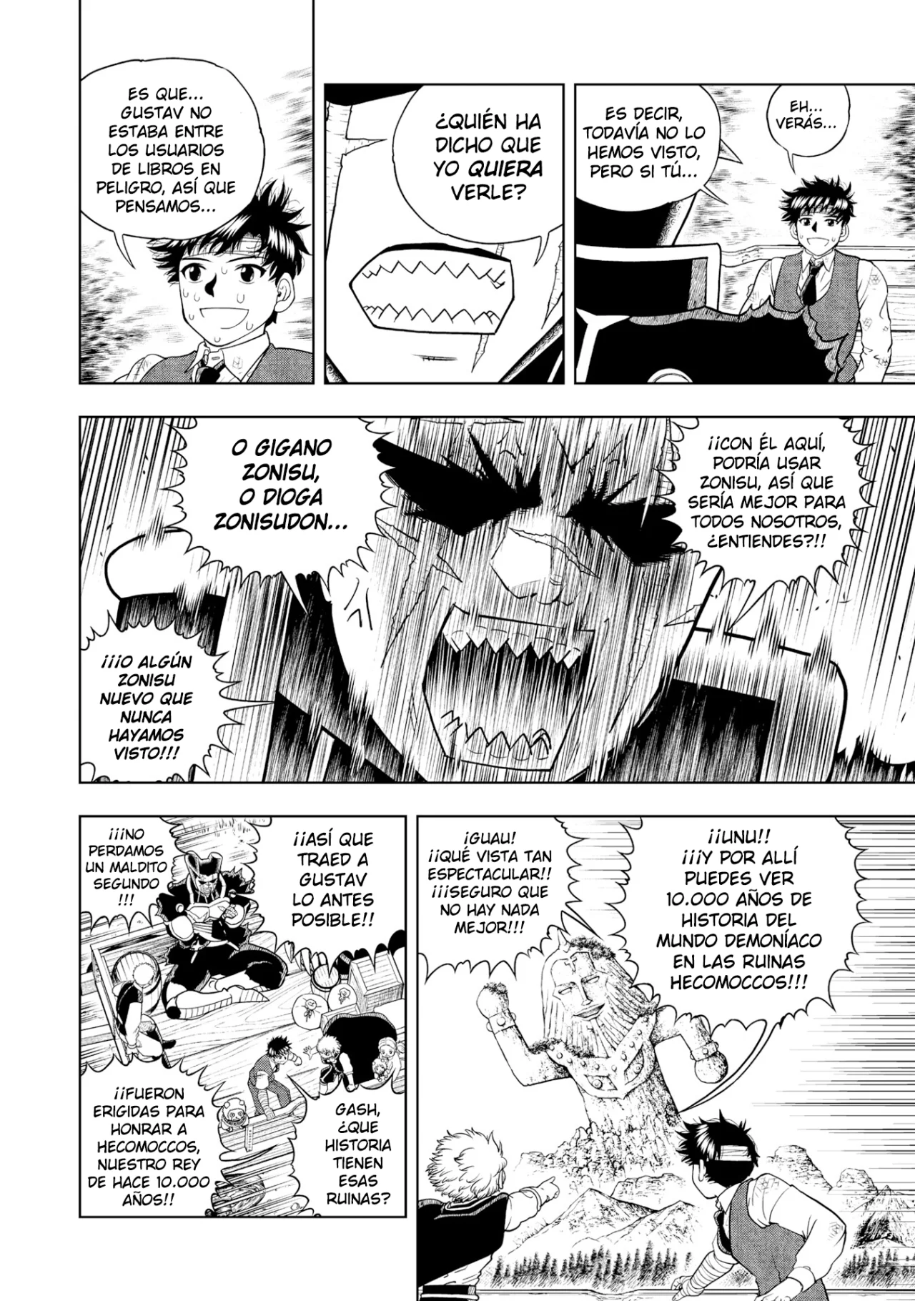 Página 13 del Manga