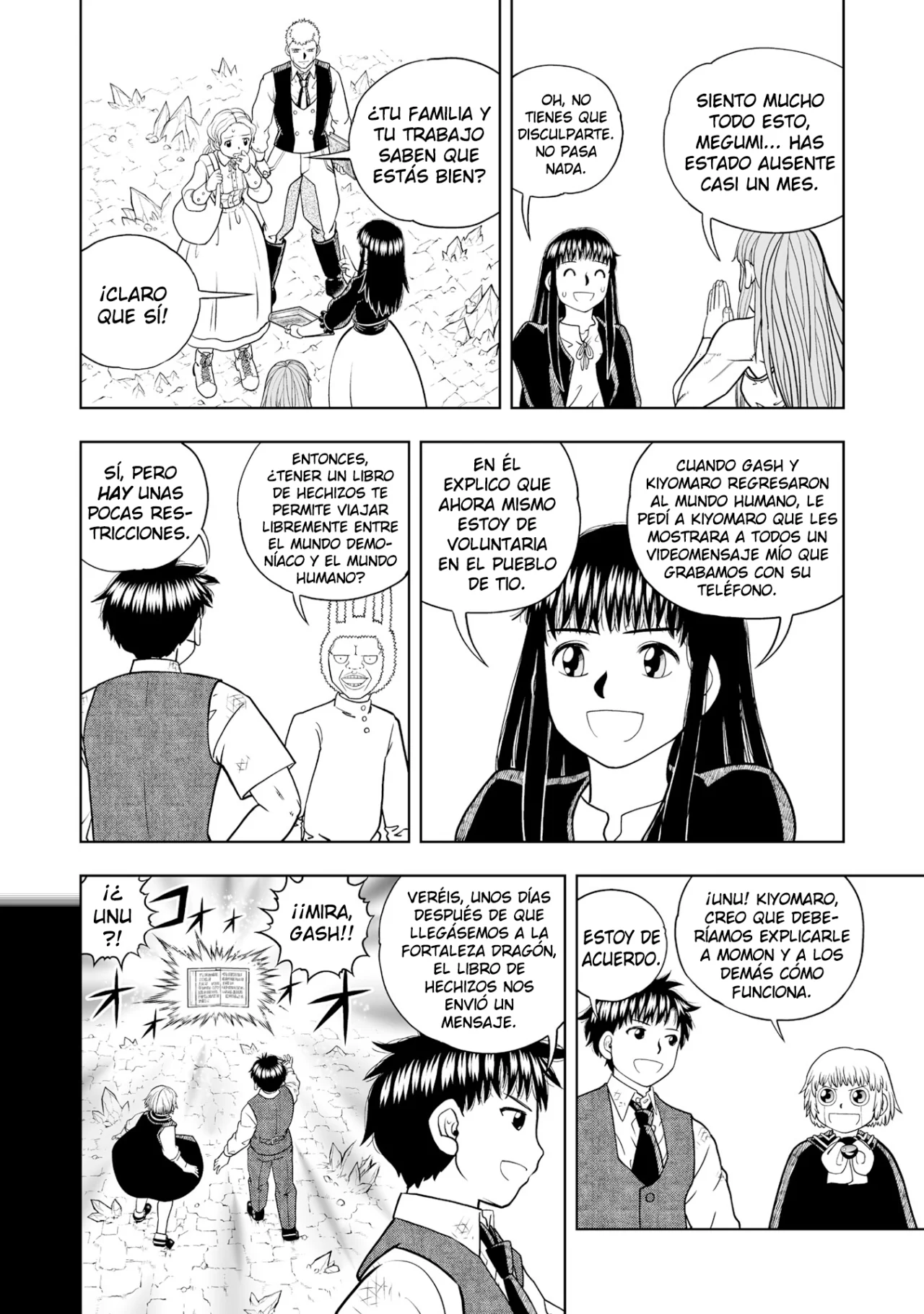Página 17 del Manga