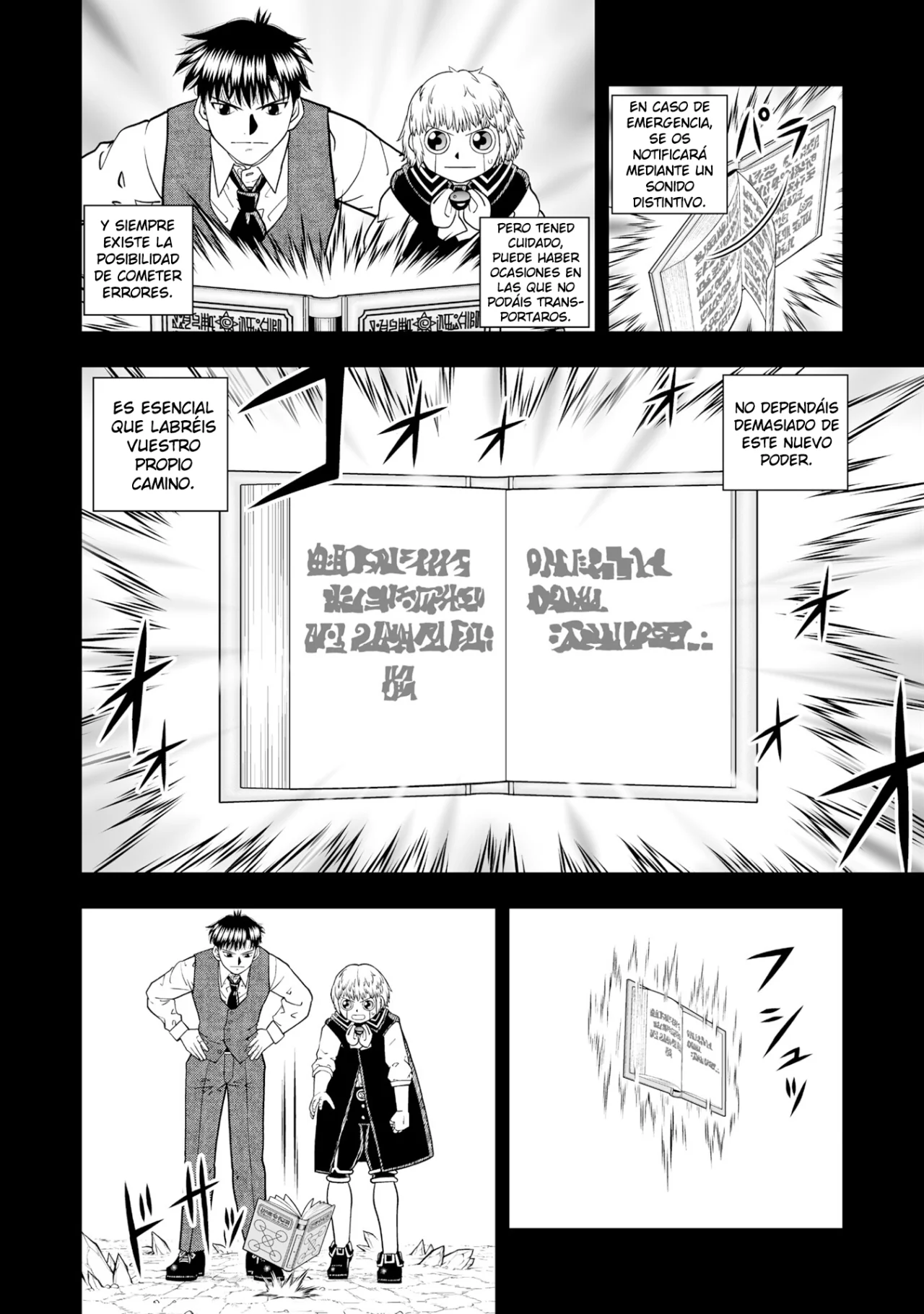 Página 19 del Manga