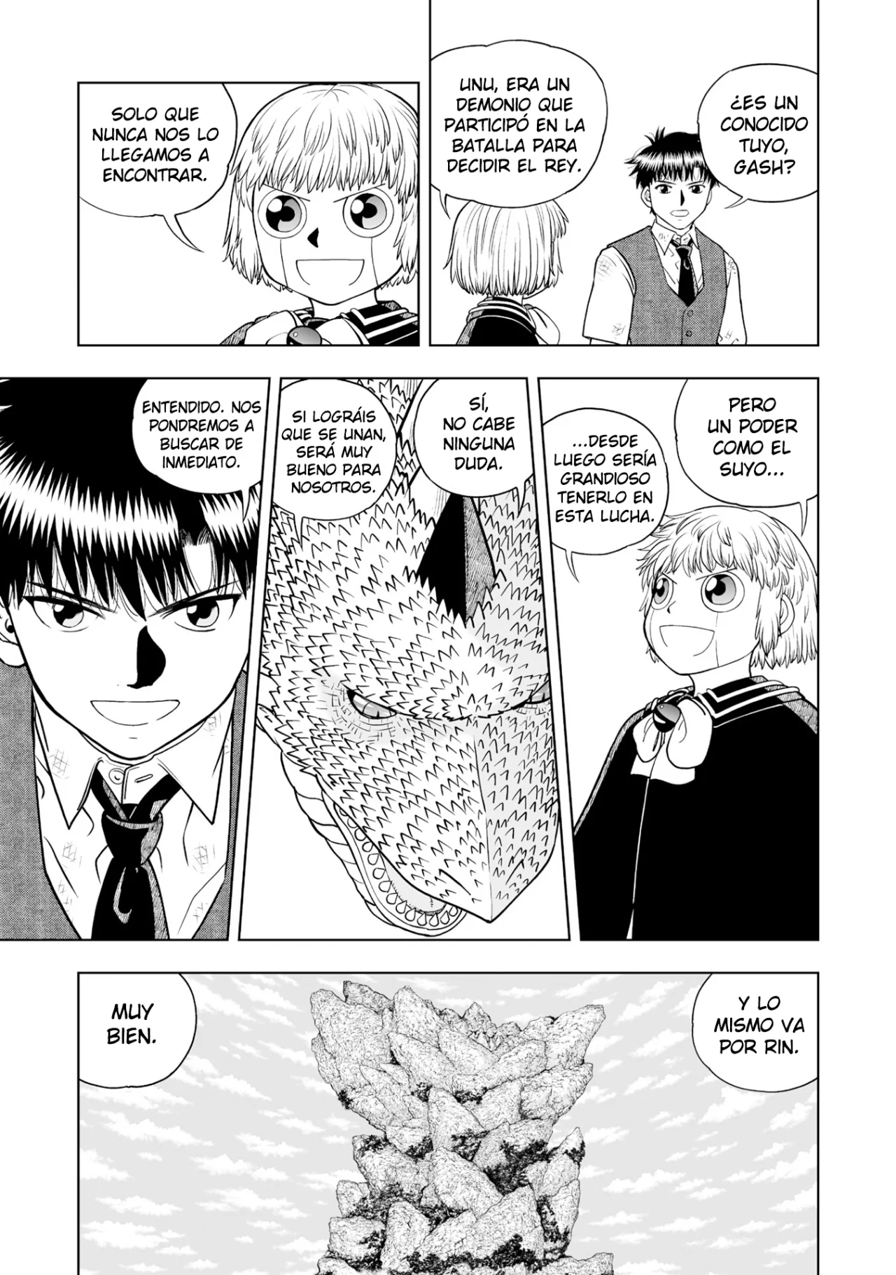 Página 22 del Manga