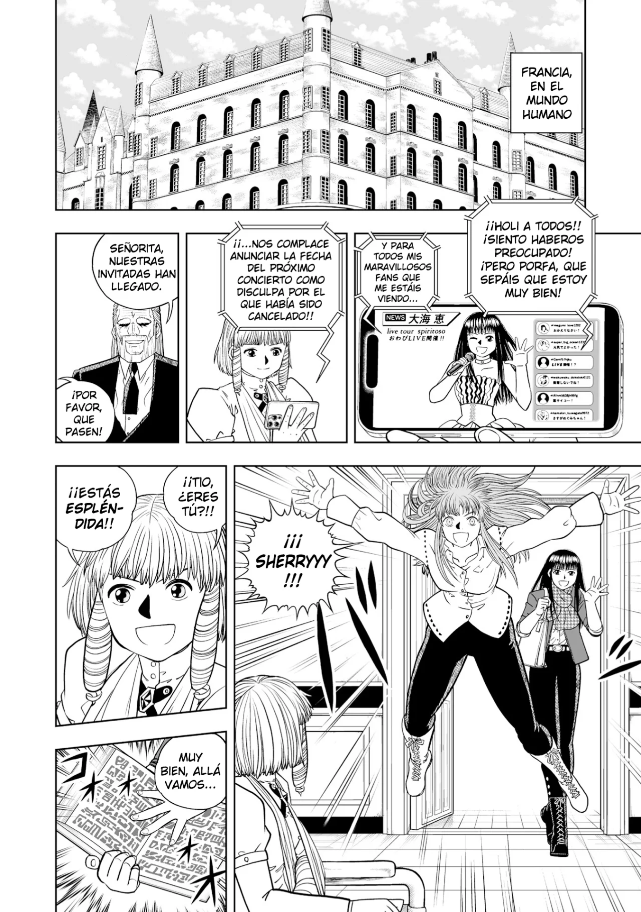 Página 23 del Manga