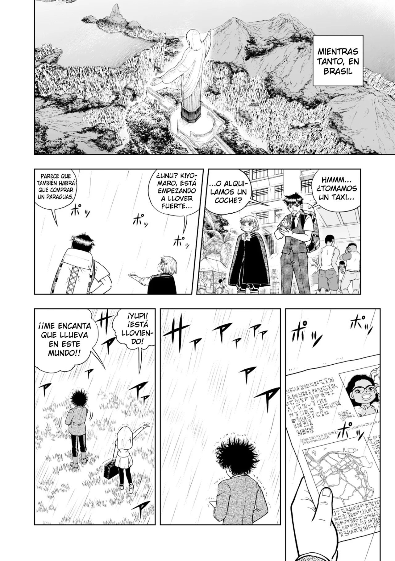 Página 33 del Manga