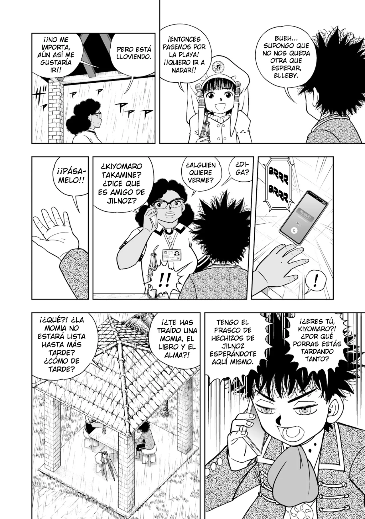 Página 15 del Manga