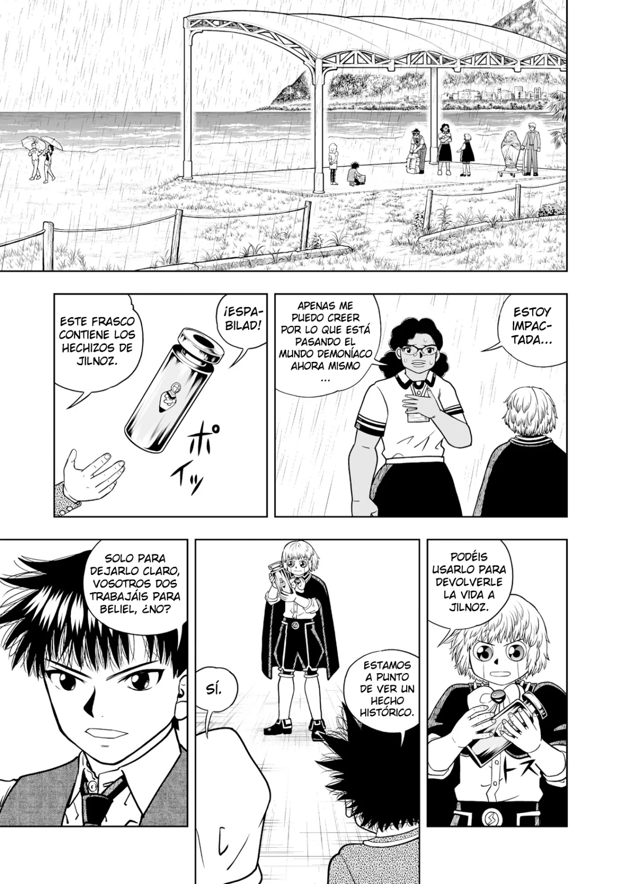 Página 22 del Manga