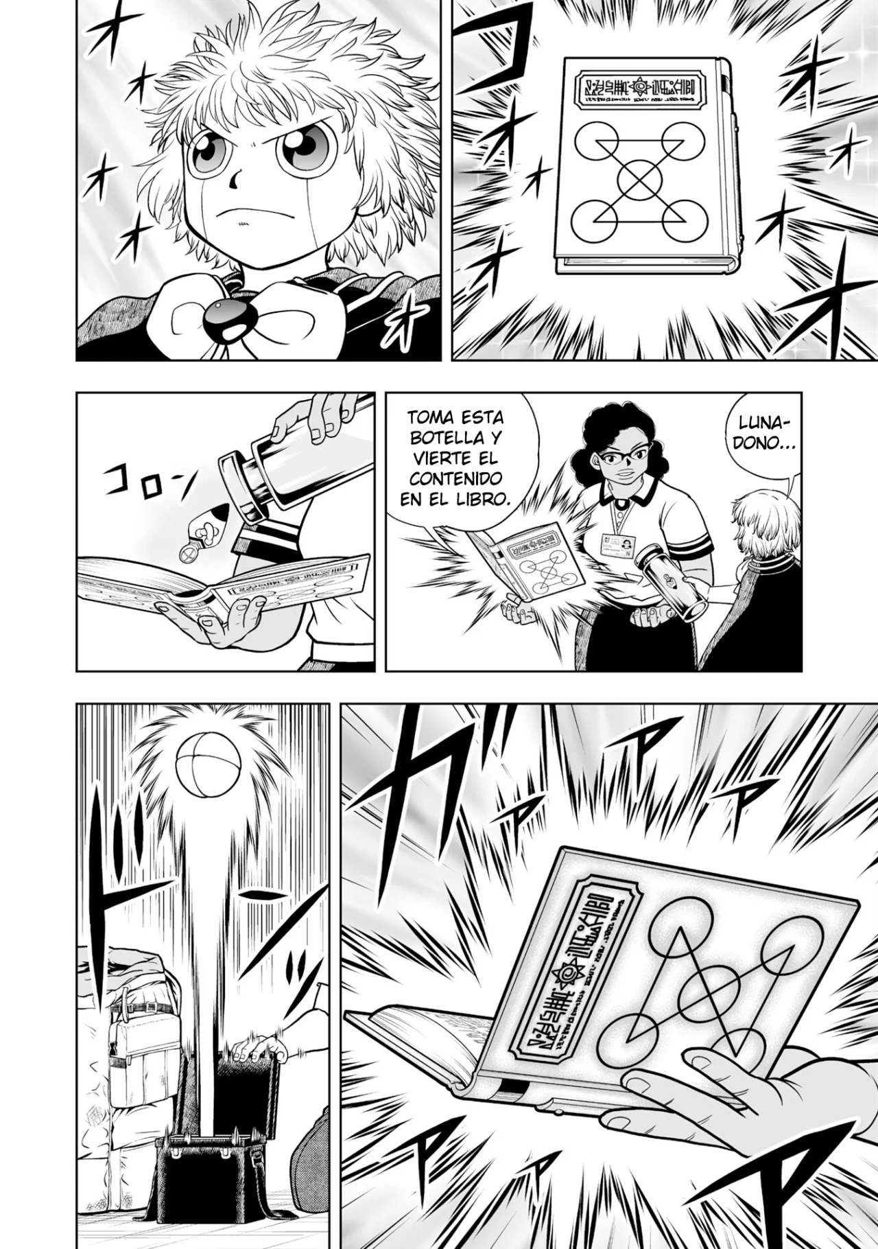 Página 27 del Manga