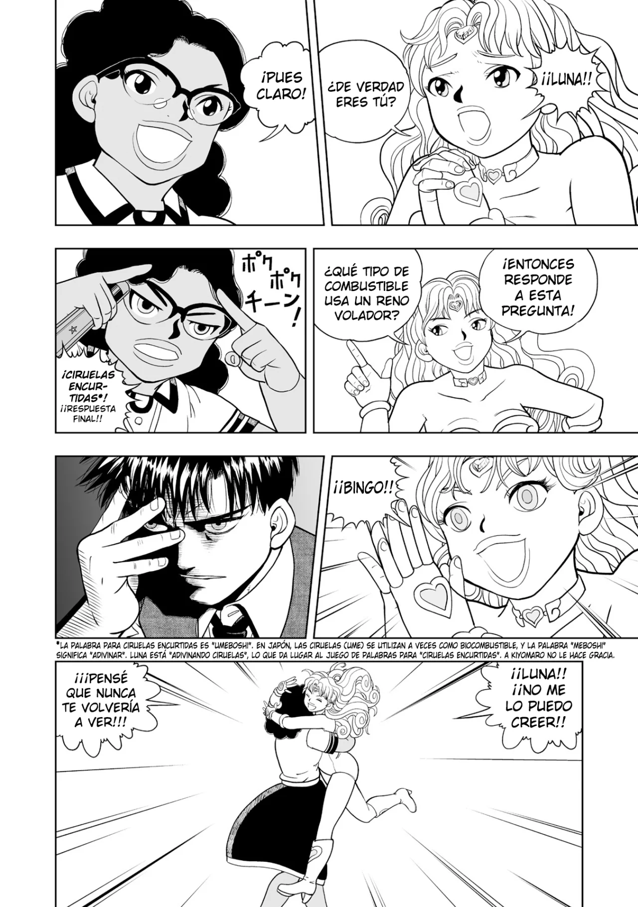 Página 31 del Manga