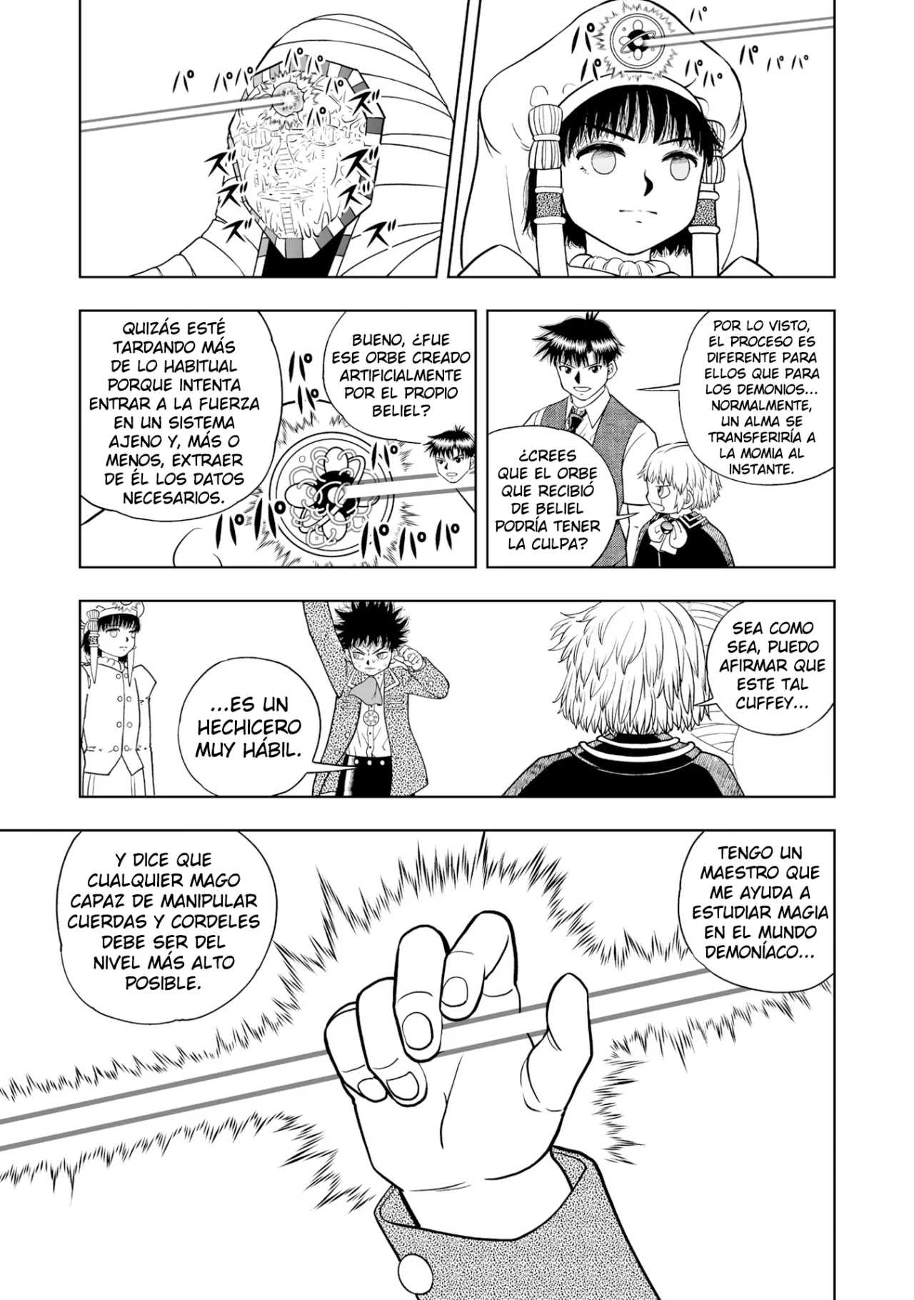 Página 8 del Manga