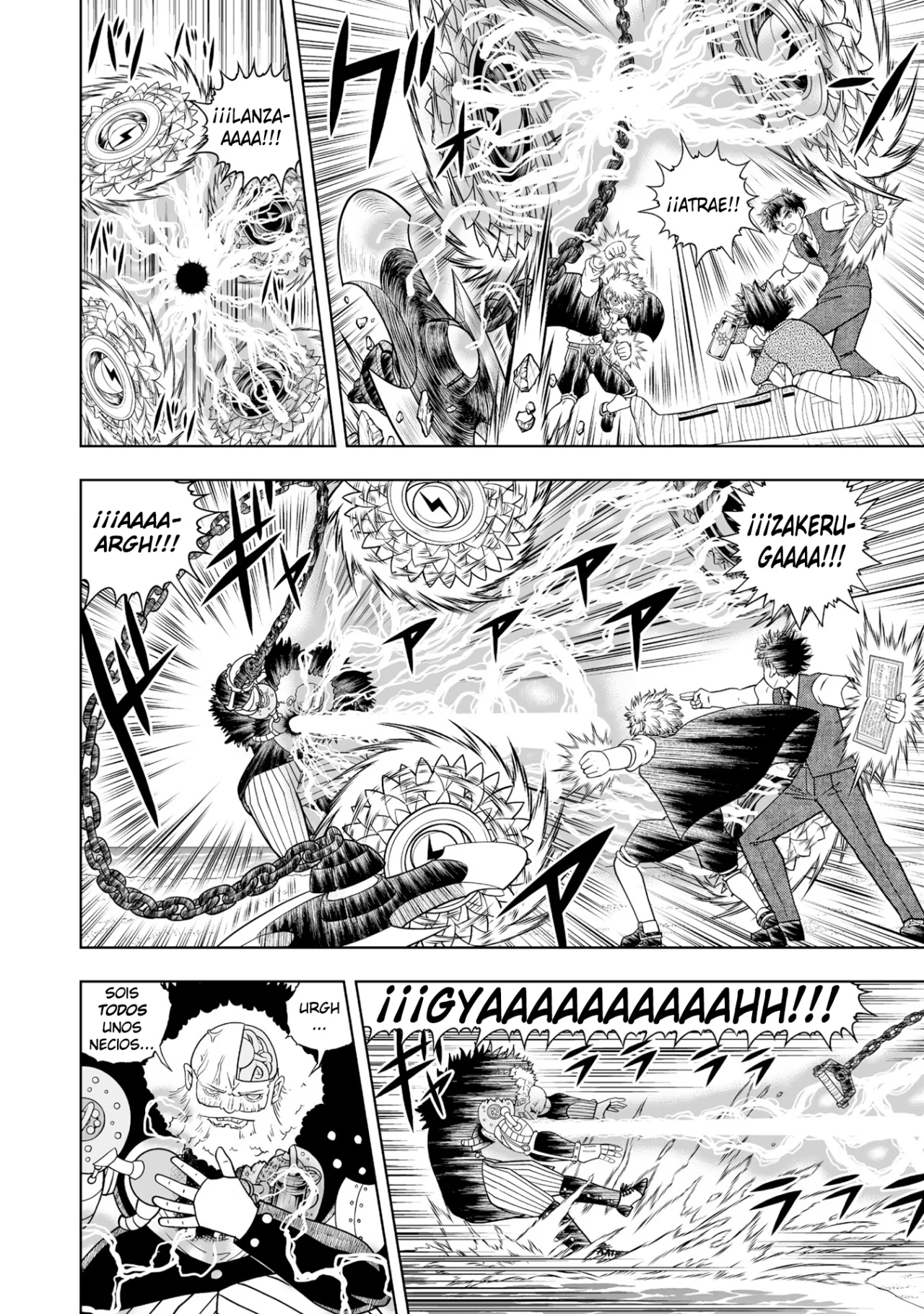 Página 20 del Manga