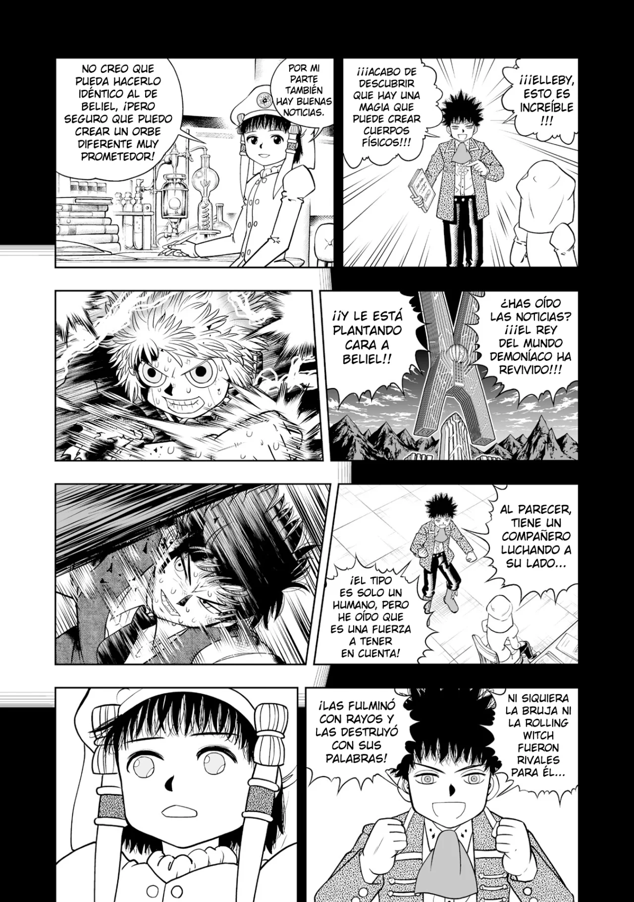 Página 34 del Manga