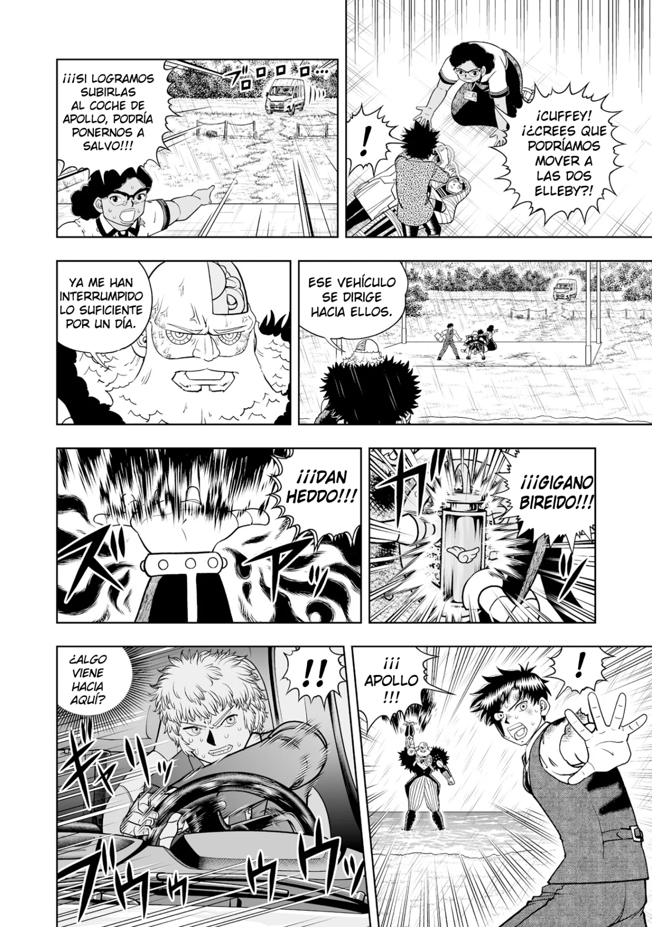 Página 14 del Manga