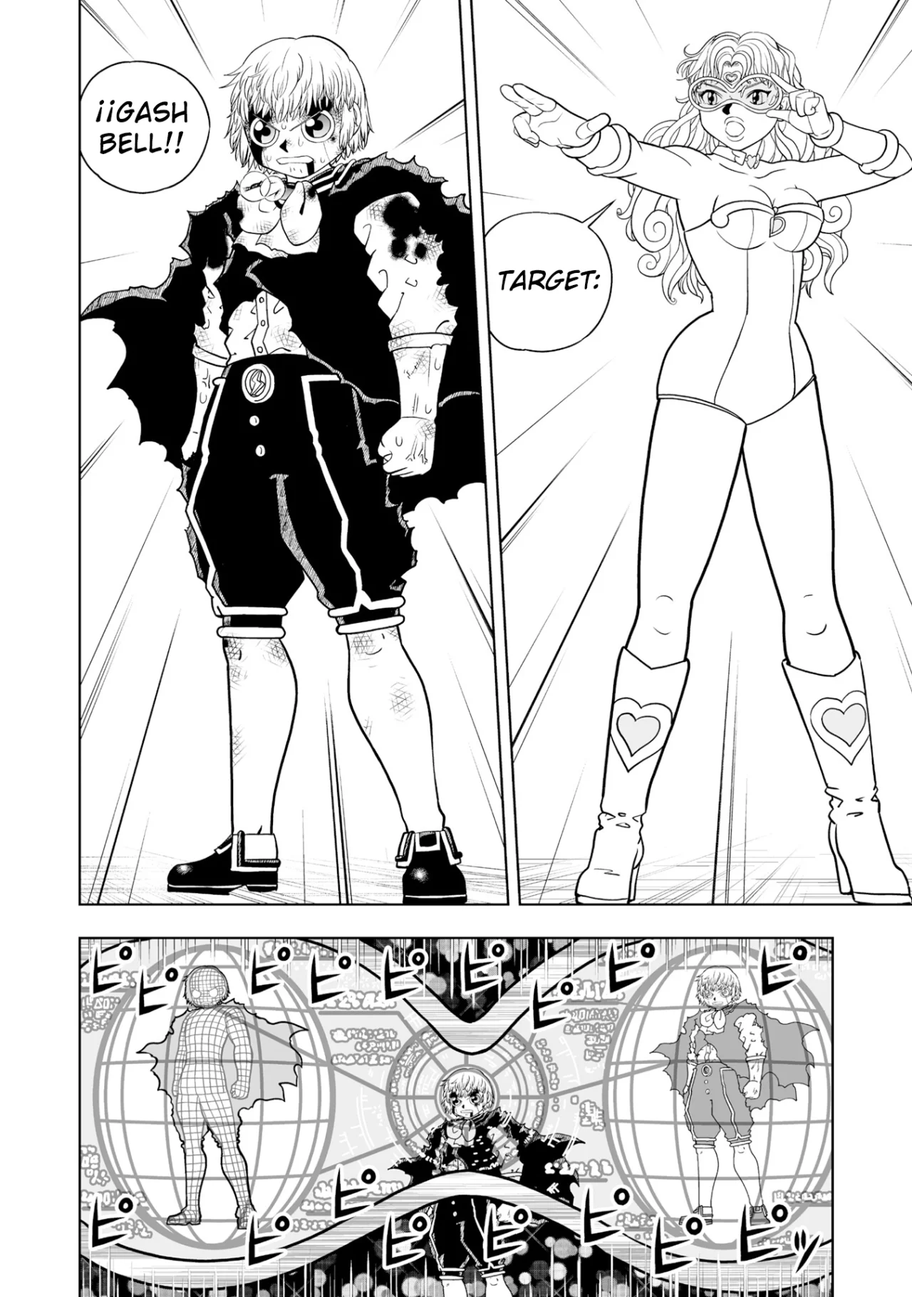 Página 22 del Manga