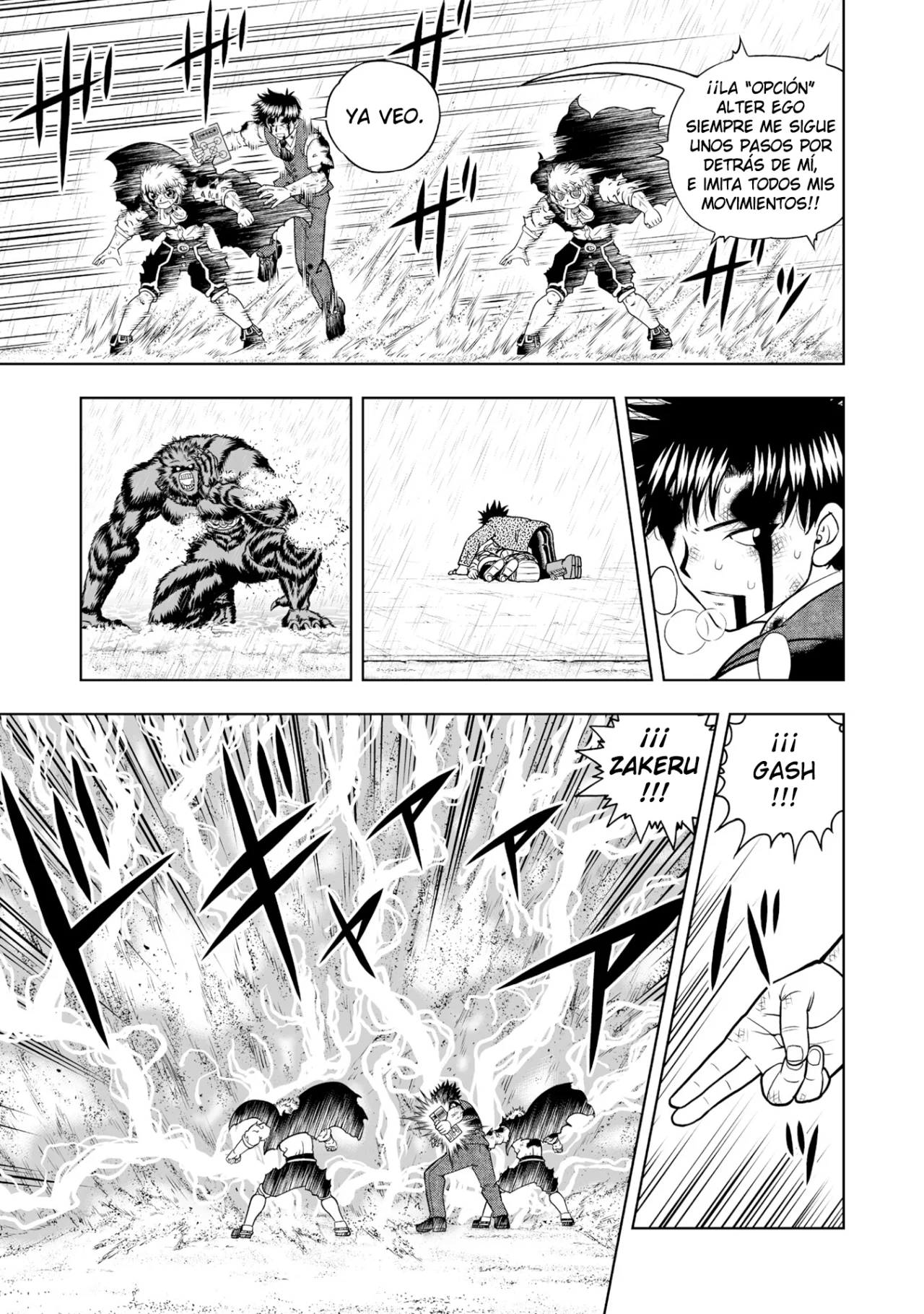 Página 29 del Manga