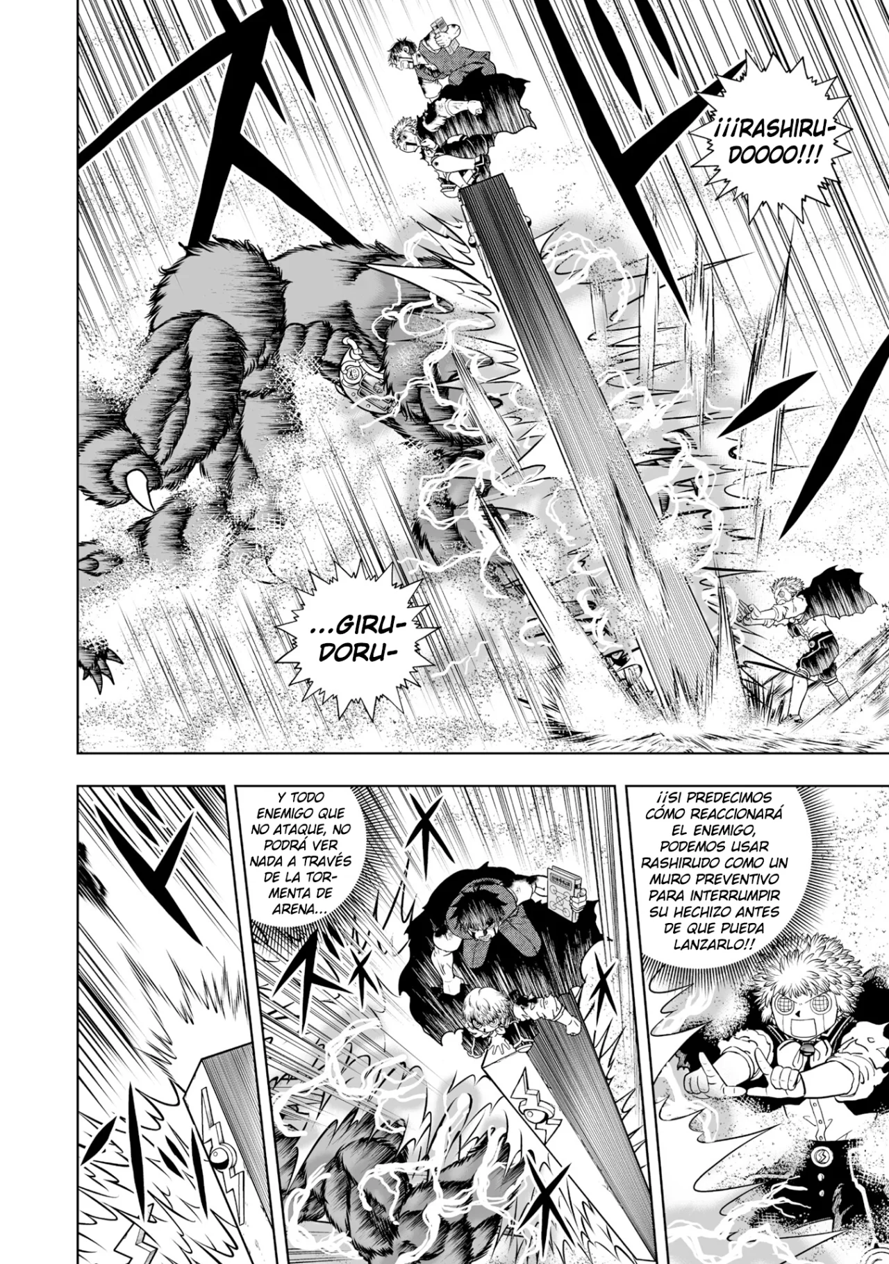 Página 32 del Manga