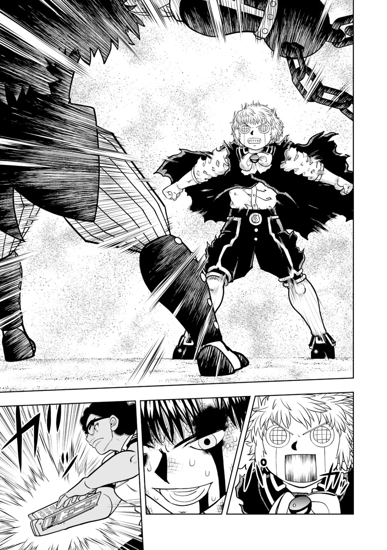 Página 35 del Manga