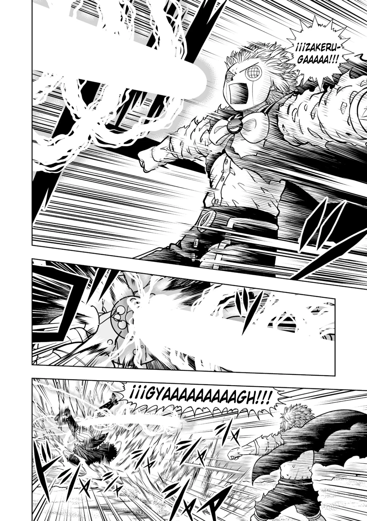 Página 36 del Manga