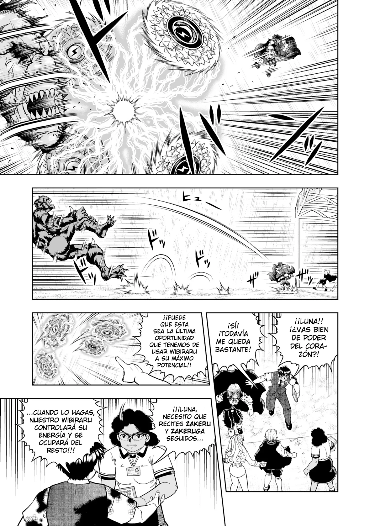 Página 14 del Manga