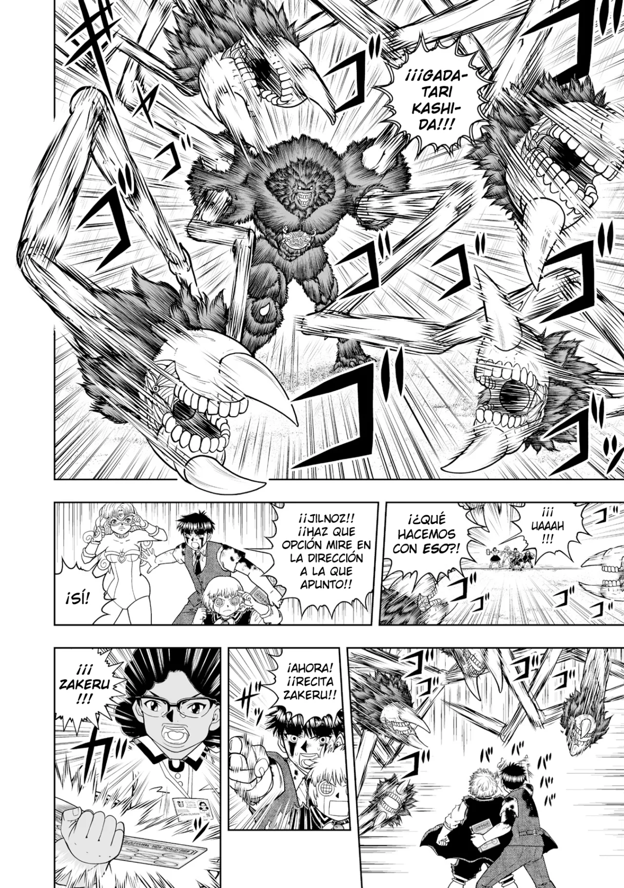 Página 15 del Manga