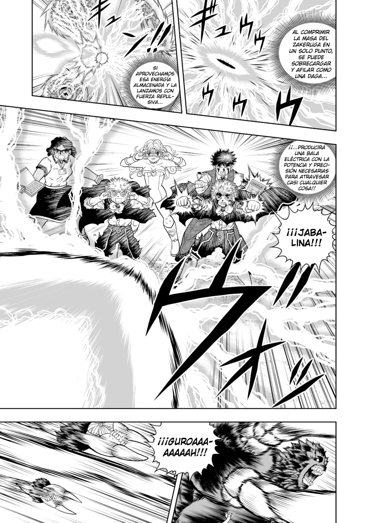 Página 18 del Manga