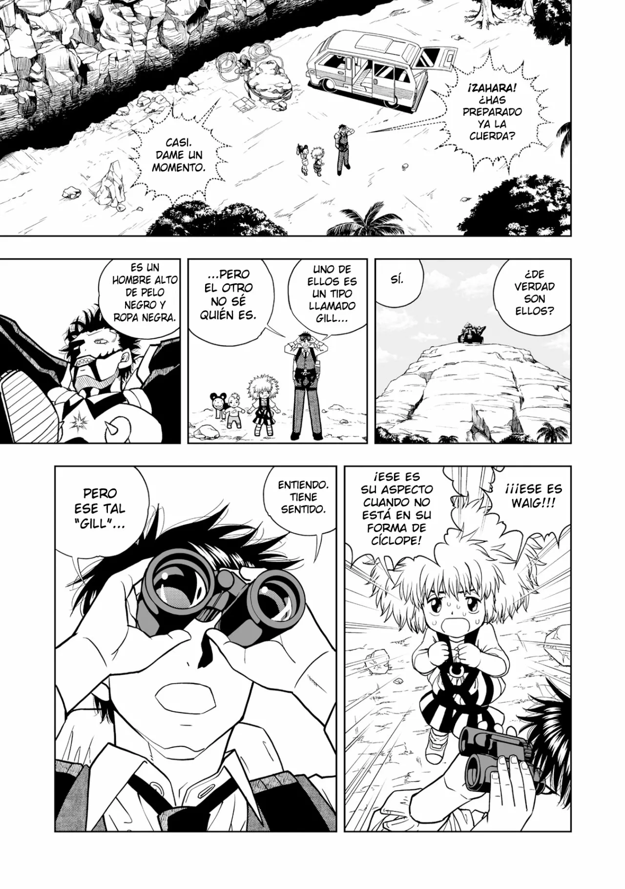 Página 4 del Manga