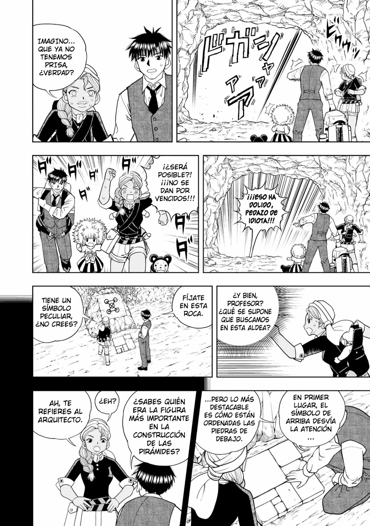 Página 7 del Manga